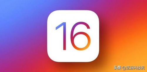 iOS16可以给微信上锁了！（ios16怎么给微信上锁）