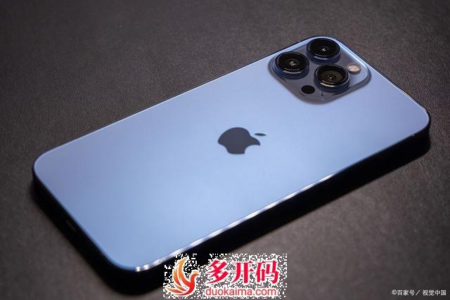 iPhone 15 Pro：带来令人振奋的改变，让你充分自由发挥个性——苹果赵子龙苹果微兰